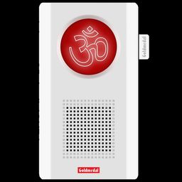 Goldmedal Ekaant Mantra Door Bell (Battery Operated, 204080B, White/Red)-18