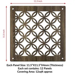 RANDOM Brown Geometric Window Blinds image 5