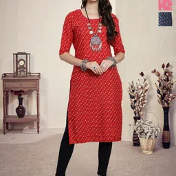 HERE&NOW Selection Of 3 Ethnic Motifs Printed Round Neck Straight Kurta-image-40