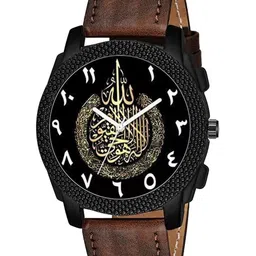 Gopal Shopcart Unisex Embellished Dial & Leather Straps Analogue Watch-image-47