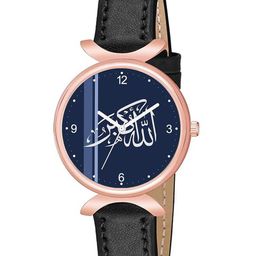 Gopal Shopcart Unisex Printed Dial Analogue Watch C37RG Islamic NUM06 BLK L W-image-38