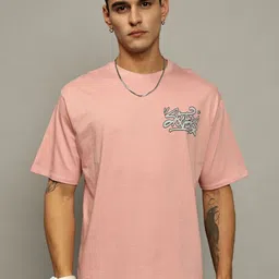 MORSE CODE Men Graphic Printed Cotton T-shirt-48