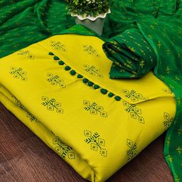 Maroosh Printed Unstitched Dress Material-picture-3