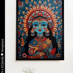 SOWPEACE Blue & Red 1 Piece Canvas Other Wall Paintings-24