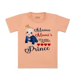 Arvesa Kids Typography Printed T-shirt-picture-0