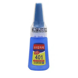 NANCY AJRAM 401 Nail Super Glue For Instant Nail Art - 20g-11