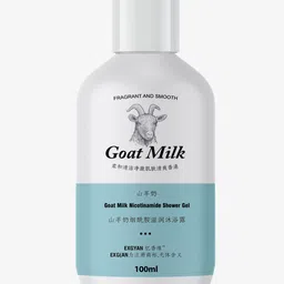 GROOVY Goat Milk Whitening Shower Gel - 100 ml-54