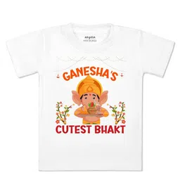 Arvesa Kids Typography Printed Applique T-shirt-picture-21