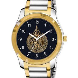 Gopal Shopcart Unisex Embellished Stainless Steel Bracelet Style Straps Analogue Watch-picture-19