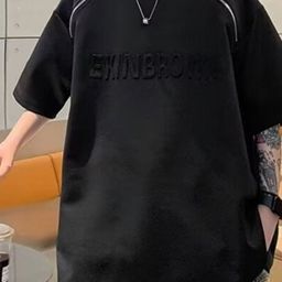 StyleCast Men Solid Round Neck Oversized T-shirt-image-64