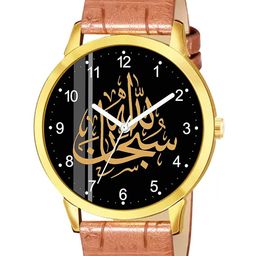 CSAMON Men Skeleton Dial & Leather Textured Straps Watch 1019GOLD Islamic NUM05 Beige L_SH-10