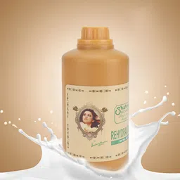 Shahnaz Husain Rehydrant Milk Day Cream - 500 ml-47