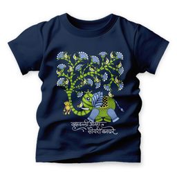 Adimanav Kids Vrukshavalli Printed Pure Cotton T-shirt-image-23
