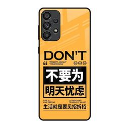 QRIOH Quirky Todays Priority Glass Case for Samsung Galaxy A33 5G Mobile Accessories-image-93