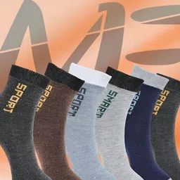 MJE Pack Of 6 Patterned Cotton Ankle Length Socks-44