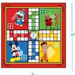 hyper 2-in-1 Ludo Set Snakes and Ladders Board Game Party & Fun Games Board GamE 10 cm Archery Board image 2