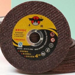 ME_Cutter_315 Angle Grinder Cut-off flat wheels: 107x2.0x16_315 Metal Cutter-image-48