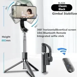 R fifteen R15 gimbal Single Gimbal for Mobile image 4