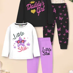 YK X Trampoline Girls Printed Night suit-10
