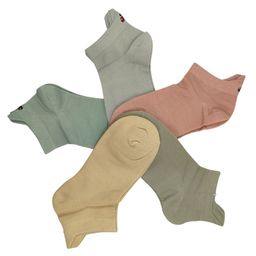 Fruvanta Pack Of 10 Patterned Ankle Length Socks image 3
