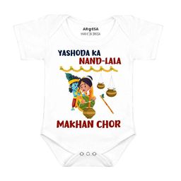 Arvesa Infants Printed Bodysuit-picture-40