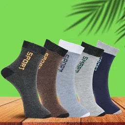 MJE Pack Of 5 Printed Mid Rise Ankle Length Socks-image-44
