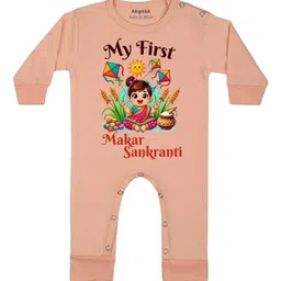 Arvesa My First Makar sankranti Printed Bodysuit-picture-8