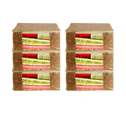 AMAK INC Brown Fabric Multi-Utility Wardrobe Organisers-picture-49