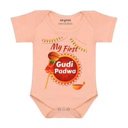 Arvesa My First Gudi PadwaPrinted Romper-picture-51