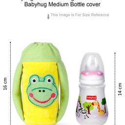 Babyhug Velour Plush Twin Handle Bottle Cover Medium Frog Motif - Fits Upto 120 ml to 260 ml Bottle image 5