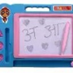 Educational Writing, Drawing Magic Slate for Kids with Pen, Duster, Draw Shapes-13