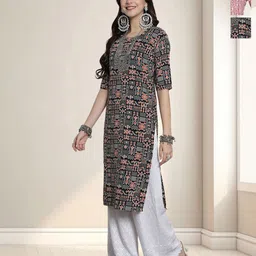 HERE&NOW Selection Of 3 Ethnic Motifs Printed Round Neck Straight Kurtas-image-96