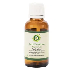 R V Essential Pure Moroccan Argan Oil - 100 ml-41