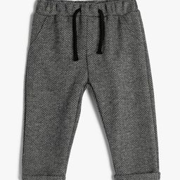 Koton Boys Printed Track Pants-picture-1