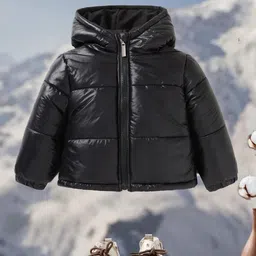 INCLUD Boys Open Front Jacket image 1
