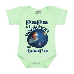 Arvesa Papa First Birthday With Me Printed Bodusuit-image-67