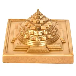 Exotic India Gold Toned Textured Brass Pooja Yantra-picture-48