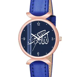 CSAMON Women Dial & Leather Textured Straps Analogue Watch C37RG Islamic NUM06 BLU L W_SH-57