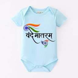 BLUSHES Infants Independence Day Theme Printed Cotton Bodysuit-image-71