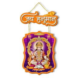 Regalo Casila Orange-Colored & Purple Printed Wooden Wall Hangings-29