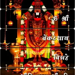 Lord Venkateswara Wall Hanging – Tirupati Balaji with Devotional Mantra,-image-65