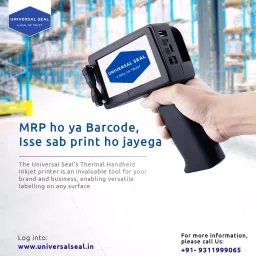 universalseal Handheld Smart Date Coder Handheld Thermal Inkjet Printer (TIJ) image 3