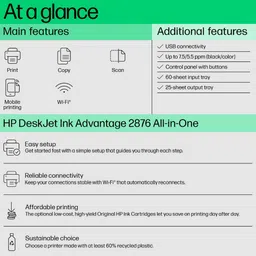 HP DeskJet Ink Advantage 2876 All in One Wi-Fi Inkjet Printer with Icon LCD Display (Simple Setup Smart App, Cement) image 3