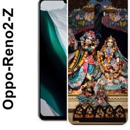 Back Cover for OPPO Reno2 Z, Radha, Krishan, Kanha, ji, Kanhaiya ,016-image-66