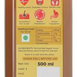 safa Apple Cider Vinegar With Honey and Cinnamon | 100% Pure and Natural Raw image 2