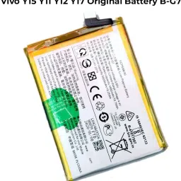 BKN Mobile Battery ForVIVO Vivo Y12,Y15, Y17, Z1 Pro & U10 Battery Model B-G7 { 5000mAh }-image-63