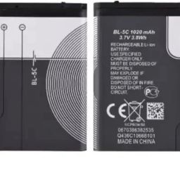 DVJ Mobile Battery For NOKIA Keypad Phone BL-5C-image-19