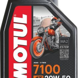 7100 4T 20W-50Ester core 100% Ester Full-Synthetic Engine Oil-17