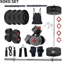 50 kg 50KG PVC Weight Combo – Straight Rod, Dumbbell Rods, Accessory Home Gym Combo-image-95