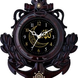 Analog 31 cm X 24 cm Wall Clock-image-58